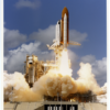 1998. Décollage de la navette spatiale Discovery (Mission STS26) - Image 2