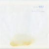 Cratère lunaire "Tycho" - Image 3